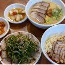 왕창국수 이미지