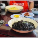 칠룡성 네이버블로그