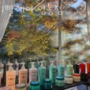 머리빨헤어 이미지