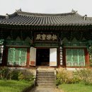 천은사 - 1455 | 천은사