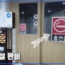 에이원 당구장 이미지