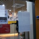 방배동 나노빌딩 이미지