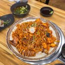 인창해물섞어탕찜 이미지