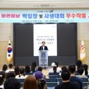 구로-구로-구로-168 이미지