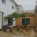 은지연요양원 이미지