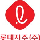 (주)조이캐스트 이미지