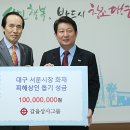 서문상사 이미지
