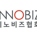(사)중소기업기술혁신협회전북지회 네이버블로그