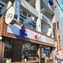 진주남부농협 가호지점 이미지