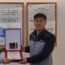 씨제이제일제당(주) 진천블로썸캠퍼스 이미지