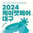 케이마이스 이미지