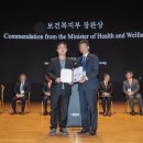 예미안치과교정과치과의원 이미지