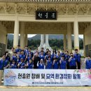 하버드킨더유치원 이미지