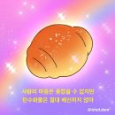 우리집 칼국수 이미지