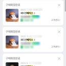 [가로수길 패티앤베지스]미친 육향과 그릴향🍔버거의 끝판왕 🚨주의하세요 전 이제 다른버거 입에도 못대요..