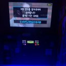 락큐노래연습장 네이버블로그
