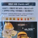 88사우나 이미지