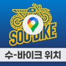 둔촌대로52번길 네이버블로그