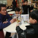 수반경로당 이미지