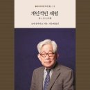 우석문화사