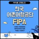 3공단1로-15 이미지