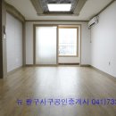 [취암동 투룸] 전세 6000 실속형 투룸 신혼부부형 기본옵션 에어컨 가스렌지 논산투룸 이미지