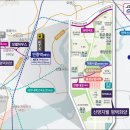 신영산업개발