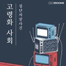 강남-018 이미지