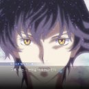 에이스타 주식회사 이미지