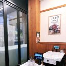 빨간맛 | 인천 주안역 맛집 오봉집 직화낙지 솔직후기, 빨간맛의 정석 소면 넣으면 완벽한 별미