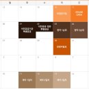 레이크테라스