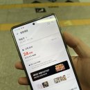 [대구] 대구 3대 막창 중 1티어 “막삼가” 토요일 저녁 캐치테이블 웨이팅 후기