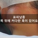 정담외과의원 이미지