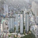(국제신문) ﻿센텀효과 누리자…두 아파트 분양 불꽃경쟁 이미지