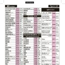 금영인테리어 - 시흥시 옥터로 26-6 | 금영인테리어