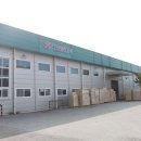 세원환경개발 이미지