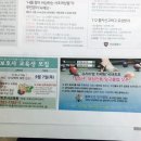 오션당구클럽 이미지