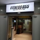 봉곡동116 | 새로 오픈한 운동맛집! 봉곡동 헬스장 창원 명서동 피트니스055 명서점 후기
