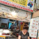 오돌수육 이미지