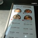 북창동순두부 인천논현점 이미지
