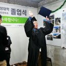 행촌푸드 이미지