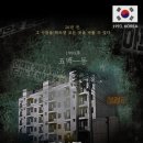 엑스케이프 이미지