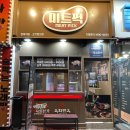 구로-구로-구로-1463 이미지