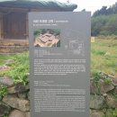 ICHEON47 이미지