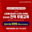 문성스토어