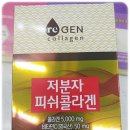 유림온누리약국 이미지