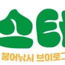 시구왕가을