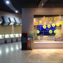 서대문자연사박물관 이미지