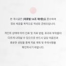 센텀남대로50 네이버블로그