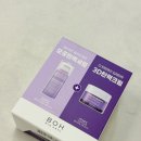 (주)힐링바이오 | 바이오힐 보 프로바이덤 3D리프팅크림 올리브영 탄력크림